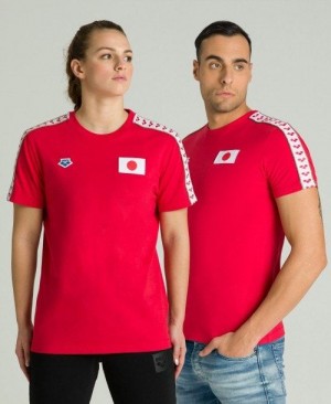 Pánské Kraťasy Arena Team Nations T-shirt Červené | 7908-SVGFM
